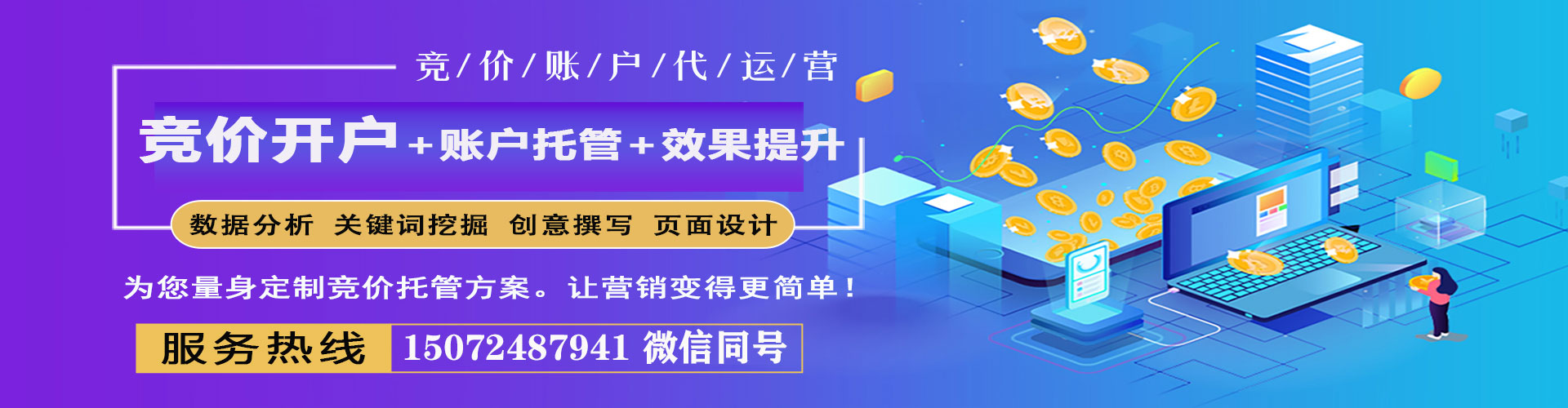 宁国朋友圈信息流