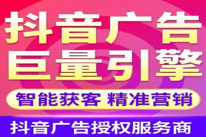 360信息流广告：中小企业营销成功案例