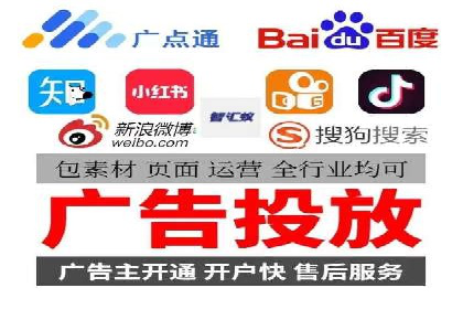 体育赛事直播中的信息流代理技术及案例