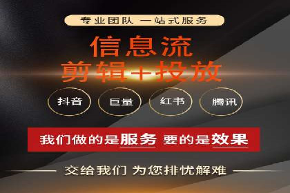 百度竞价关键词优化实战案例